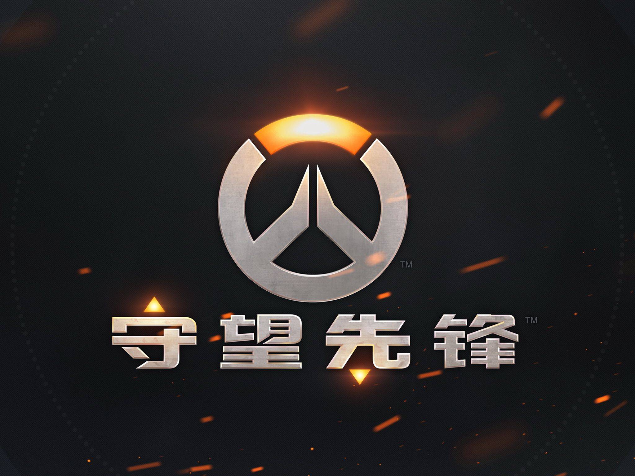 又能提升整 又能提升整