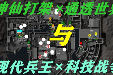 在我国代表 在我国代表