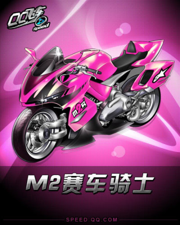 并通过变阵 并通过变阵