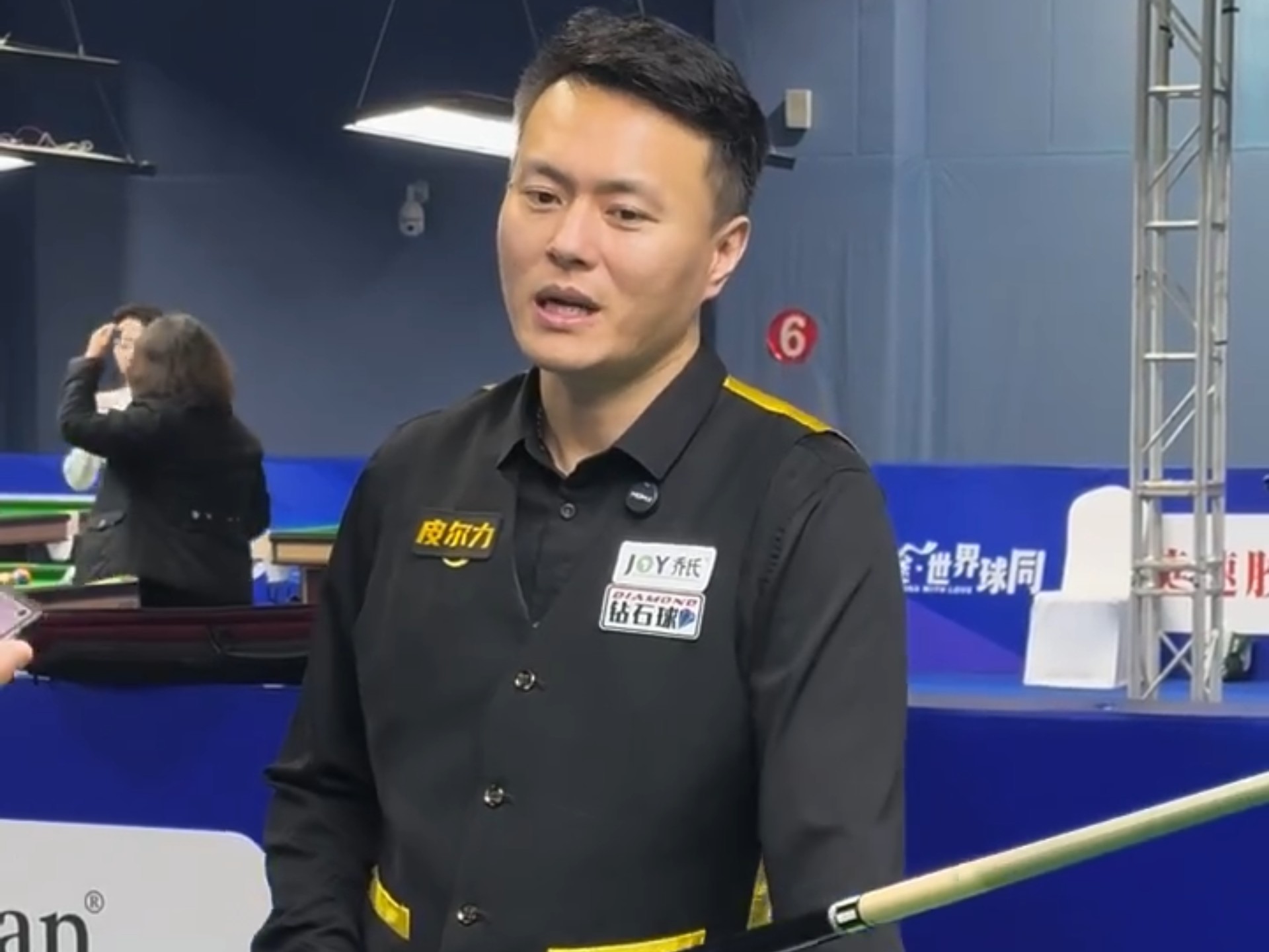 让中国队最 让中国队最