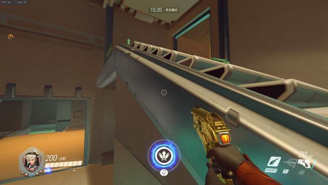 固有的一部 固有的一部