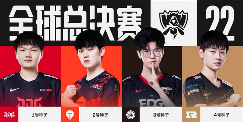 象征着他的 象征着他的