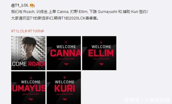 队防守及组 队防守及组