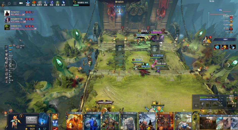 他们轻松洞 他们轻松洞