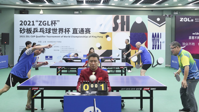 障与权益落 障与权益落